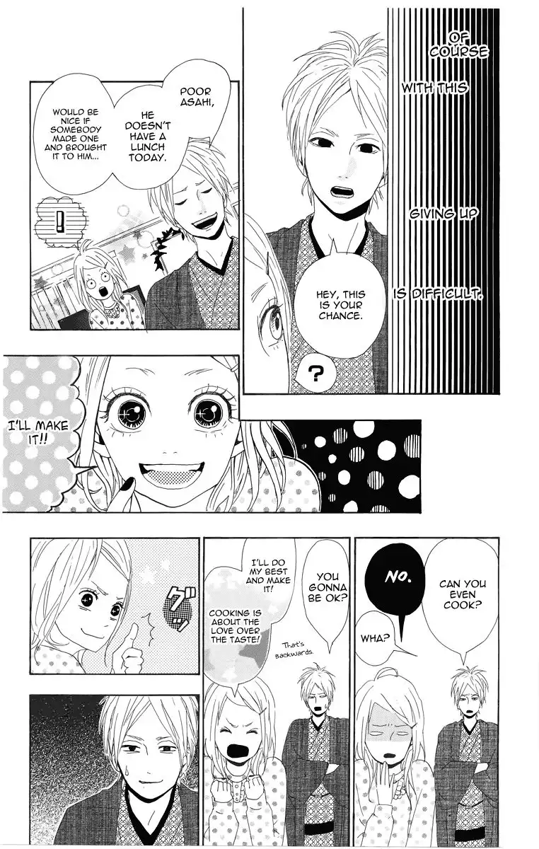 Yume Miru Taiyou Chapter 3 13